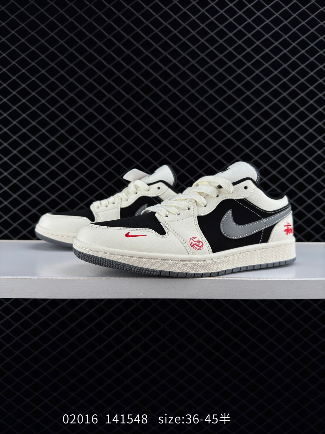 Travis Scott x Air Jordan 1 ” Reverse Mocha “ AJ1